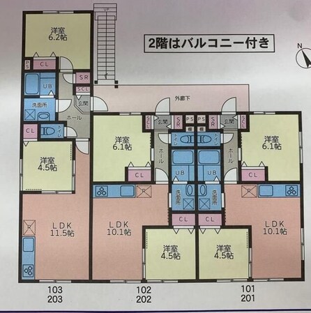 グレイスさつきが丘の物件間取画像